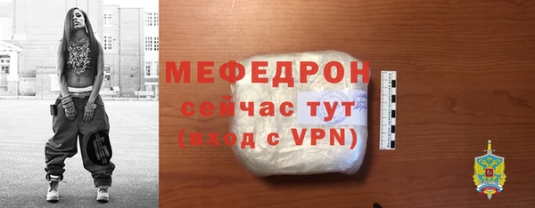 mdpv Белоозёрский